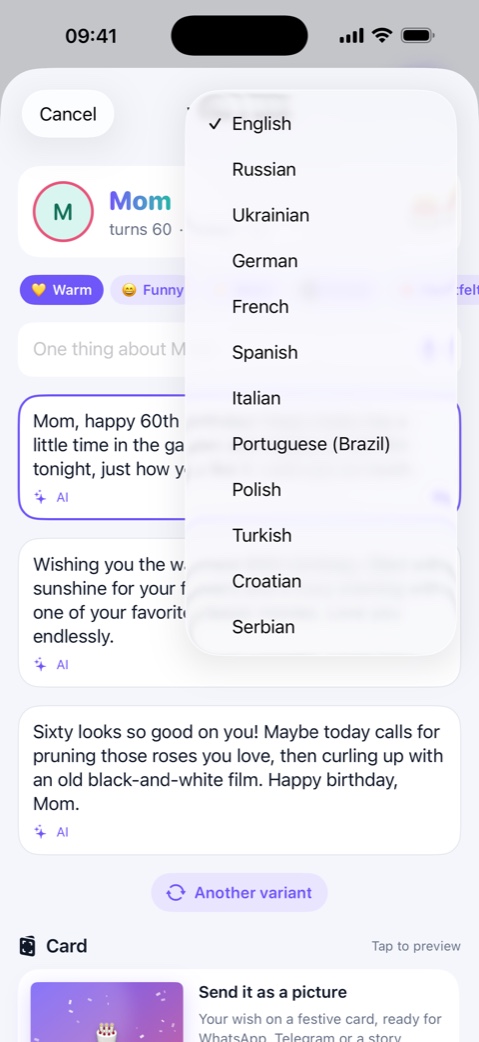 Thirteen languages, not one translated.
