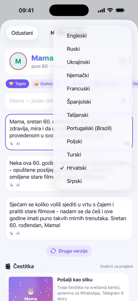 Trinaest jezika, i nijedan preveden.