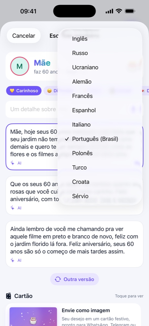Treze idiomas, nenhum traduzido.