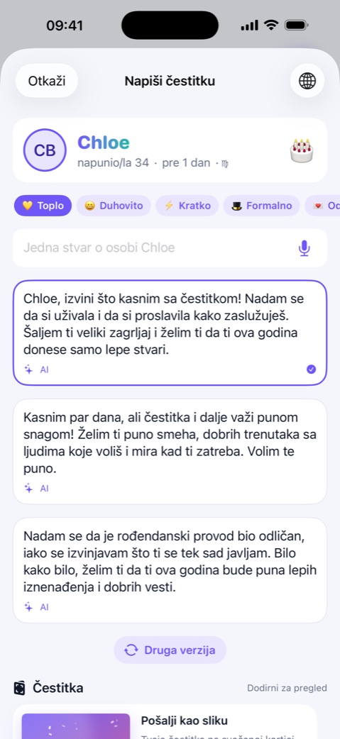 Neko ti je promakao? Još može da se popravi.